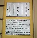 Plaque from 1960 commemorating the 1000th anniversary of Poland, 670th anniversary of Wąsosz and the 15th anniversary of Poland's recovery of Lower Silesia