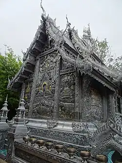 Backside of the Ubosot