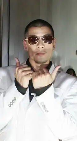 Daboyway at MAA 2006