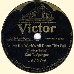 A photo of the front of a vinyl label