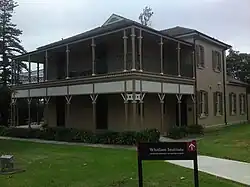 Whitlam Institute (South campus)