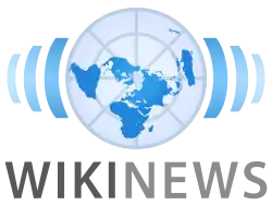 The current Wikinews logo