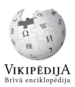 Logo of the Latvian Wikipedia