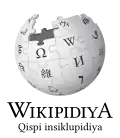 Wikipedia logo displaying the name "Wikipedia" and its slogan: "The Free Encyclopedia" below it, in Southern Quechua