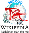 250 000 articles on Vietnamese Wikipedia (2012)