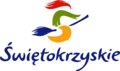 Official logo of Świętokrzyskie Voivodeship