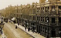 Corner Powis Street/Eleonore Place, c 1905