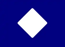 Union Army 2nd Division Badge, XXV Corps