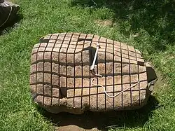 Stone xylophone, Clore Garden of Science, Weizmann Institute of Science, Rehovot, Israel
