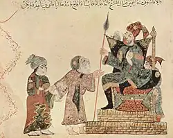 Maqama 10: Ayyubid Governor of Rahba, with Abū Zayd and his son.[54]