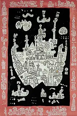 "Voyage of the Mandarins" (1982), Etching