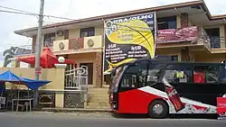 Manaoag Tourism Youth Center