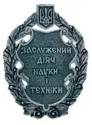Honored Science and Technology Figure of Ukraine