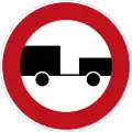 256: No Trailers