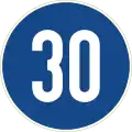 275: Minimum Speed