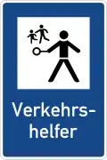 Sign 356 Pedestrian crossing patrol