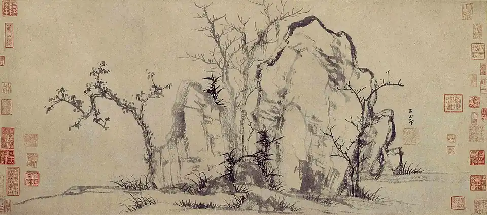 Elegant Rocks and Sparse Trees, by Zhao Mengfu