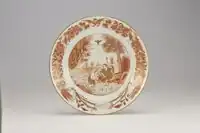 Qing dynasty, reign of Qianlong ceramic-porcelain highlighted in The Macau Museum in Lisbon, Portugal