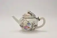 Qing dynasty, reign of Qianlong ceramic-porcelain highlighted in The Macau Museum in Lisbon, Portugal