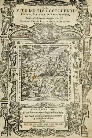 Vol. 1 (= parts I and II), title page variant